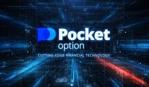 Withdrawal Process on Pocket Option How to Withdraw Your Earnings Withdrawal Process on Pocket Option How to Withdraw Your Earnings