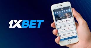 Скачать приложение 1xBet для удобного беттинга Скачать приложение 1xBet для удобного беттинга