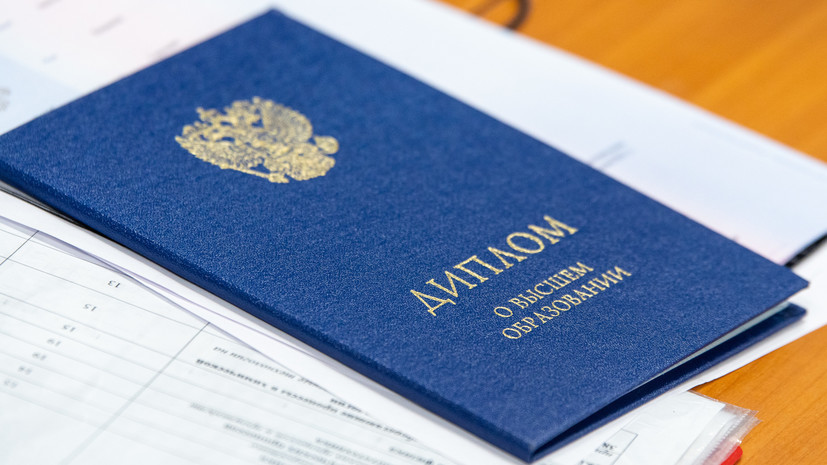 Купить диплом в Тольятти советы и рекомендации