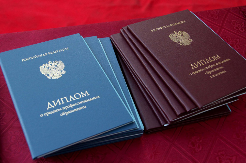 Купить диплом охранника легкие шаги к успеху Купить диплом охранника легкие шаги к успеху