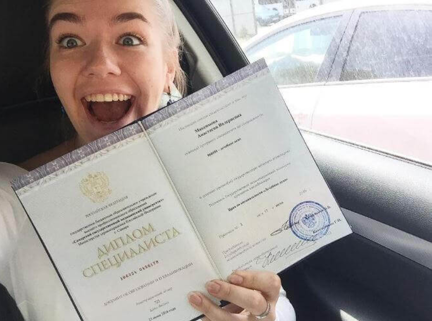 Купить диплом СЗОТУ на оригинальном бланке -597052154