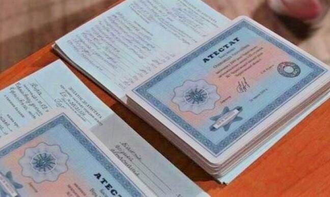 Купить диплом УлГТУ по низкой цене - Доступные решения для студентов