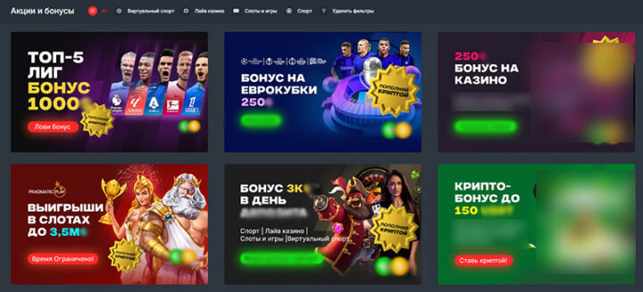 Онлайн-слоти з виведенням коштів ваш посібник до успішної гри